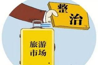 今日昆明爆料新闻,市中心惊现不明物体坠落，现场情况紧急！