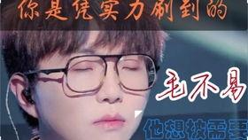 小明星大跟班视频爆料,揭秘明星幕后生活点滴