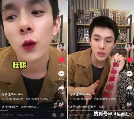 在抖音发免费吃瓜,瓜分惊喜等你来！