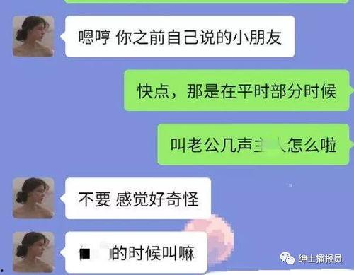 在抖音发免费吃瓜,瓜分惊喜等你来！