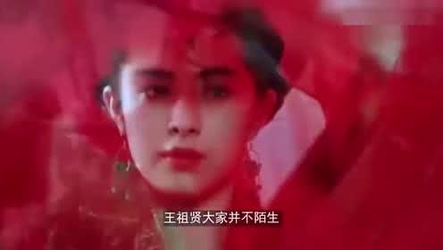 摘星说娱乐爆料