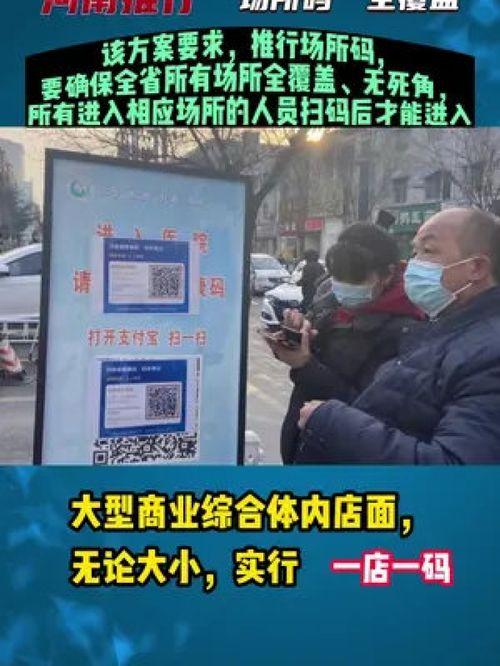 河南今日热点爆料,揭秘郑州地铁新进展与河南博物院盛大活动！