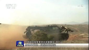 热点爆料洪大炮视频下载,揭秘热点事件背后真相