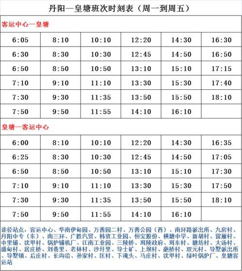 全网最新爆料禁播视频,揭秘背后惊人真相！