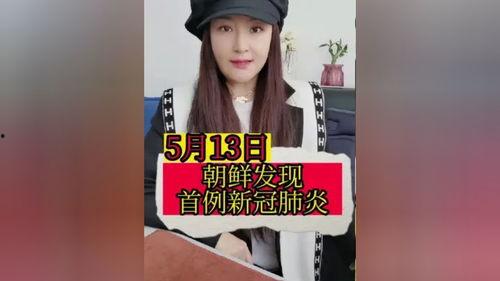 今日热搜热点爆料,热点事件背后的真相与影响