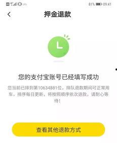 今日热搜热点爆料,热点事件背后的真相与影响