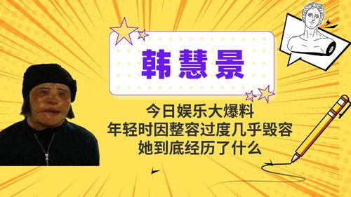 今日份娱乐爆料了吗,揭秘娱乐圈最新动态