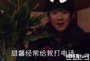 王源最久爆料的视频,揭秘他最久远的爆笑视频幕后故事