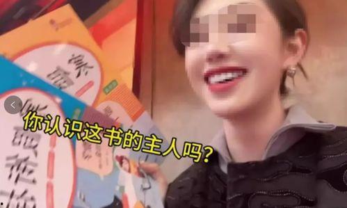 刘大悦被爆料视频大全,揭秘背后惊人真相