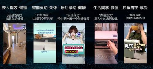 爆料家庭小视频大全集在线观看,家庭小视频大全集在线揭秘
