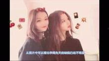 娱乐爆料照片高清,高清照片揭秘明星私生活瞬间