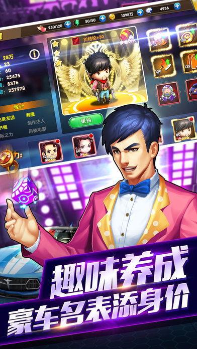 娱乐圈的全民爆料是什么,揭秘明星背后的真实故事