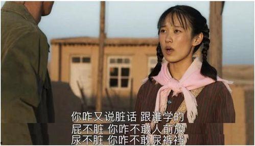 手机国剧网在线观看,畅享海量国剧，在线观看新体验