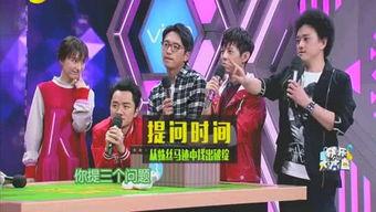 娱乐圈爆料贴纸,揭秘明星幕后真相