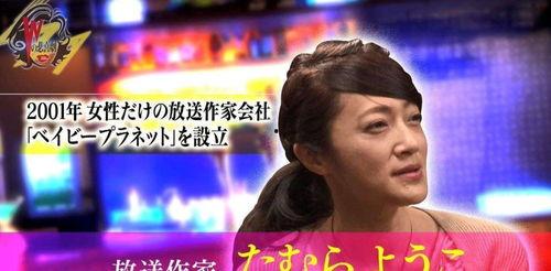 娱乐圈爆料贴纸,揭秘明星幕后真相