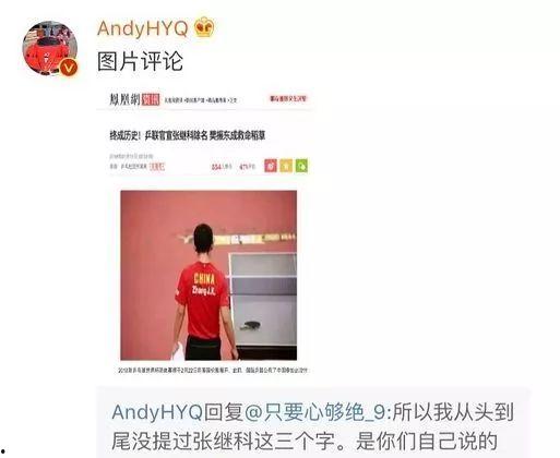 娱乐圈爆料贴纸,揭秘明星幕后真相