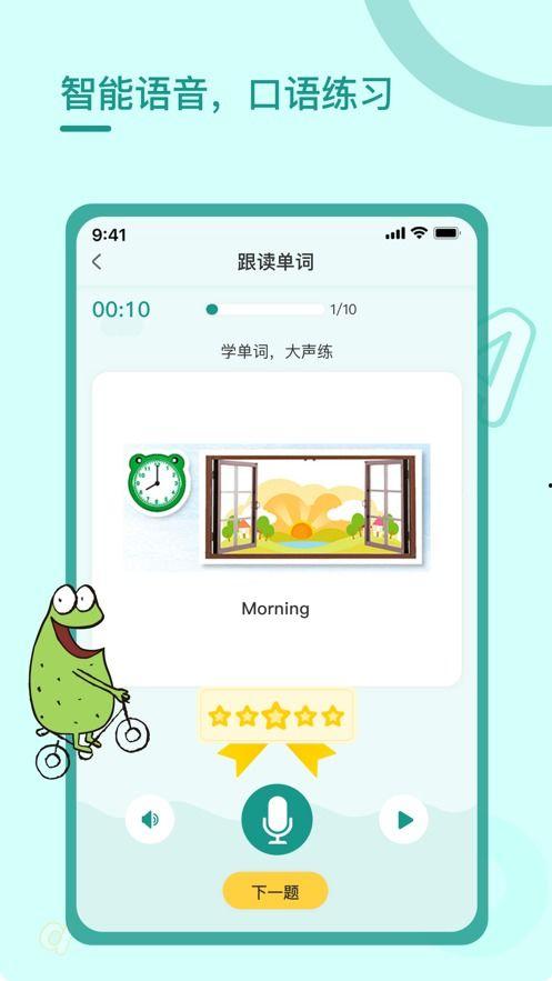 阿诺视频爆料最新版下载,功能升级，体验再升级！