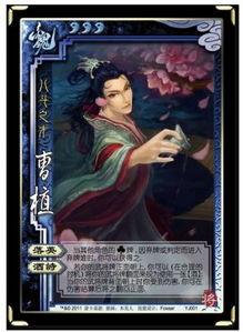 三国杀最新爆料5.1武将,新武将登场，战力升级再掀风云