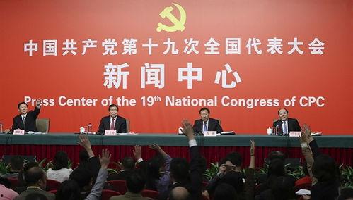 中国记者网爆料新闻最新,最新热点事件深度解析