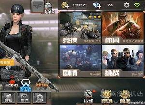 cf手游挑战最新爆料,神秘模式即将来袭，战火升级！