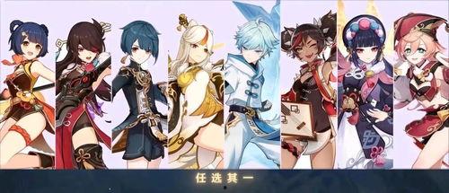 原神爆料最新皮肤是什么,神秘角色惊艳登场，视觉盛宴即将开启！