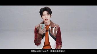 谁爆料蔡徐坤的视频播放,幕后爆料者身份引热议