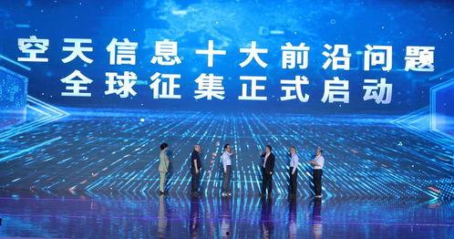 世界爆料大新闻,世界爆料大新闻深度解析