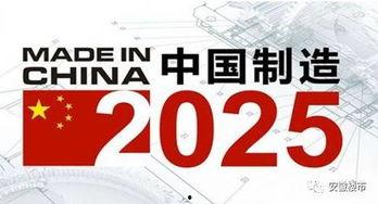 世界爆料大新闻,世界爆料大新闻深度解析