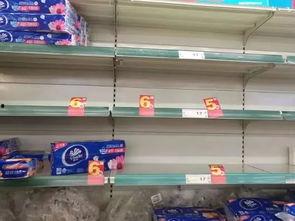 山东超市爆料视频最新版,揭秘惊人内幕，食品安全引关注