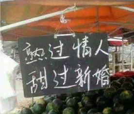 免费爆笑吃瓜网入口,带你开启欢乐无限之旅