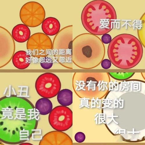 免费爆笑吃瓜网入口,带你开启欢乐无限之旅