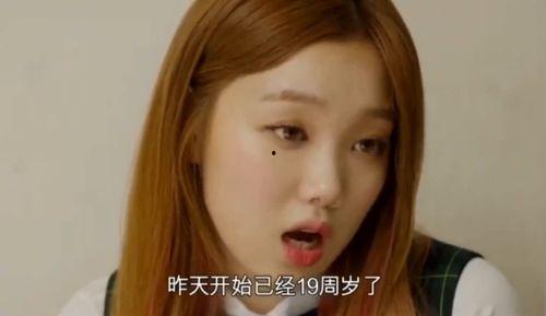 女生爆料光洙表白视频,女生爆料视频曝光