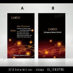 娱乐图片素材大爆料下载,独家下载素材背后的故事