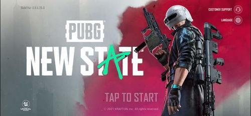 未来之役爆料最新6月,揭秘神秘新势力与激战升级的战局风云