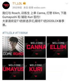 rng最新阵容爆料新闻,全新阵容亮相，实力升级引期待