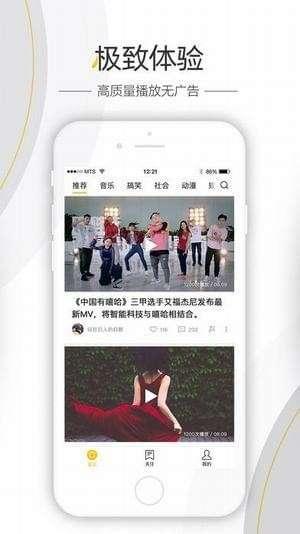 今日娱乐爆料直播视频,直播视频揭秘明星幕后故事