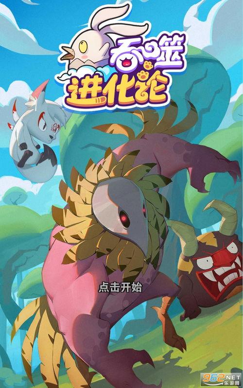 最新散兵爆料视频大全下载,揭秘游戏幕后精彩瞬间