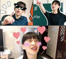 网红娱乐吃瓜视频,揭秘娱乐圈幕后故事