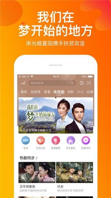 新疆网红贵圈爆料视频播放,揭秘幕后故事与热门话题
