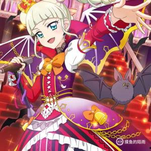 动漫二次元 爆料视频