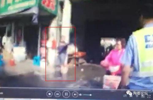 东谷爆料事件真相视频,揭秘背后惊人内幕