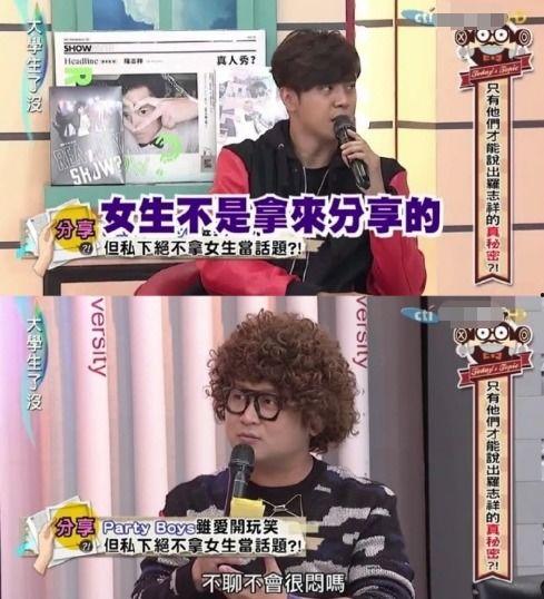 前女友爆料撩妹视频,揭秘高情商恋爱技巧