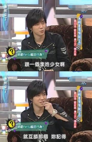 前女友爆料撩妹视频,揭秘高情商恋爱技巧