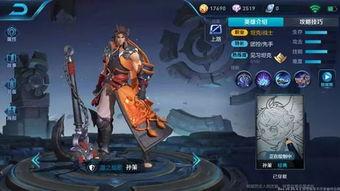 7月份最新爆料王者荣耀,神秘英雄登场，全新玩法等你探索