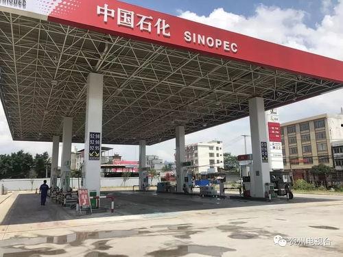 大连加油站爆料视频最新,揭露油品质量问题引发公众关注