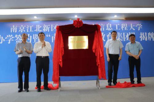 龙年新植物爆料最新消息,神秘龙韵花卉引领植物界潮流