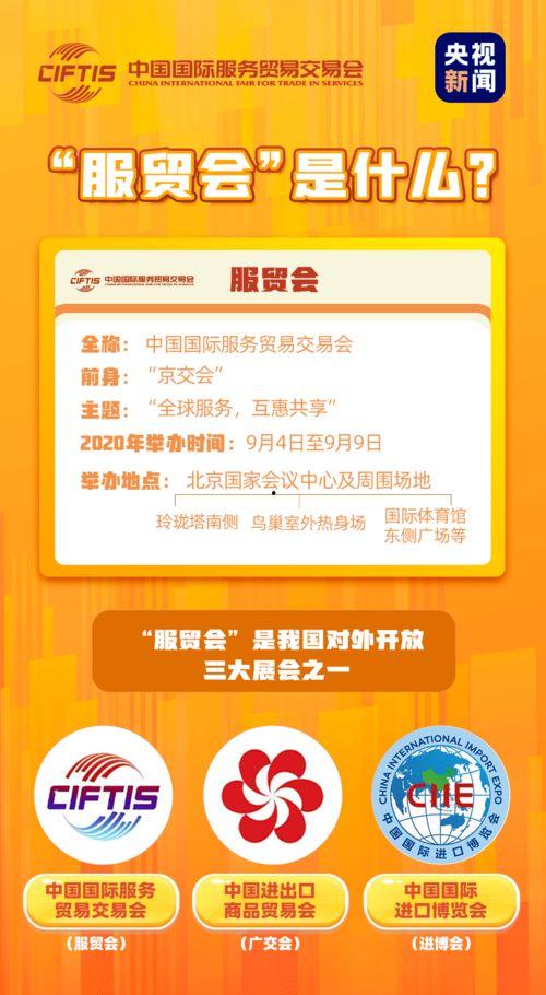 国际服9月最新手册爆料,全新内容与更新一览