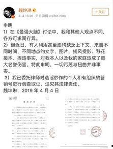 今日贵圈最新爆料,最新爆料揭秘明星幕后真相
