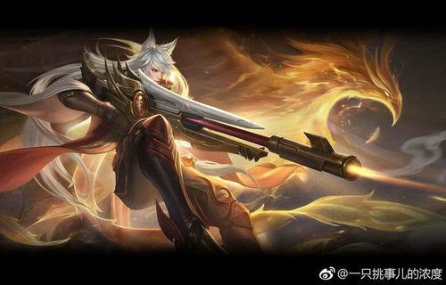 黄忠正式服新皮肤爆料视频,炫酷特效，再现三国名将风采