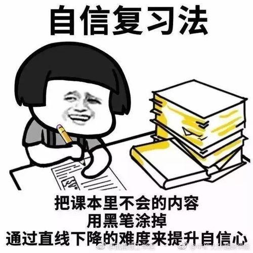 吃瓜群众纯属娱乐行为,娱乐至上的狂欢盛宴